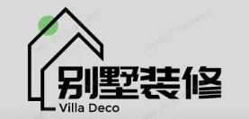 大观别墅装修,大观别墅装修设计就上【大观别墅装修网】